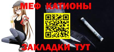 PSILOCYBIN Чебоксары