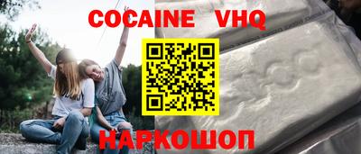 PSILOCYBIN Чебоксары