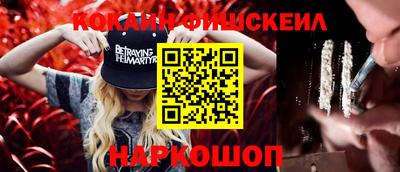 гидропоника Чебаркуль