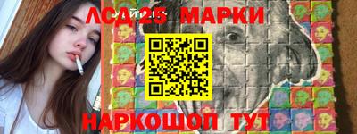 гидропоника Чебаркуль