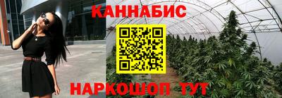 гидропоника Чебаркуль