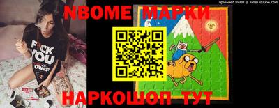PSILOCYBIN Чебоксары