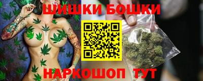 марихуана Чапаевск