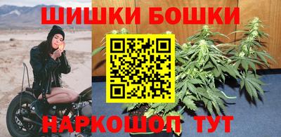 гидропоника Чебаркуль