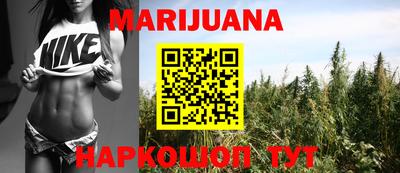 гидропоника Чебаркуль