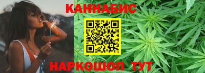 PSILOCYBIN Чебоксары