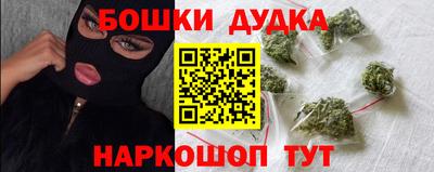 PSILOCYBIN Чебоксары