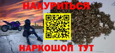 PSILOCYBIN Чебоксары