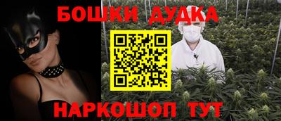 гидропоника Чебаркуль