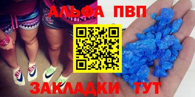 гидропоника Чебаркуль