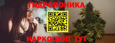 PSILOCYBIN Чебоксары