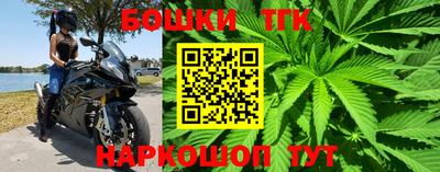 гидропоника Чебаркуль