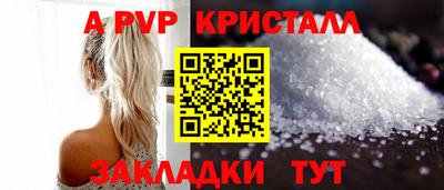 PSILOCYBIN Чебоксары