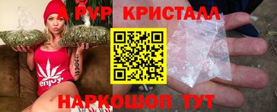 гидропоника Чебаркуль