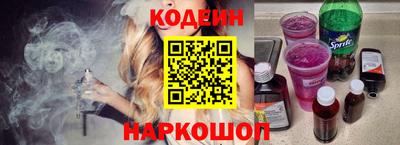 марихуана Чапаевск