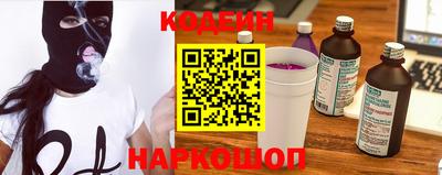 гидропоника Чебаркуль