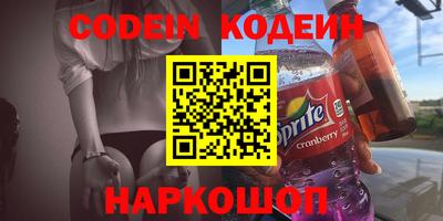 гидропоника Чебаркуль