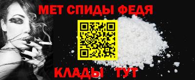 марихуана Чапаевск