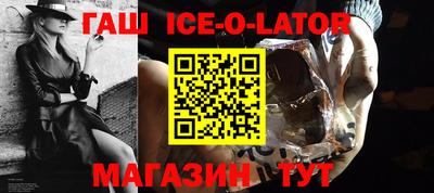 марихуана Чапаевск