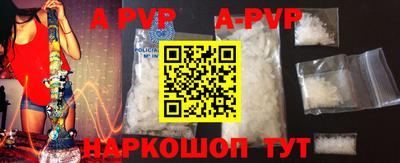 PSILOCYBIN Чебоксары