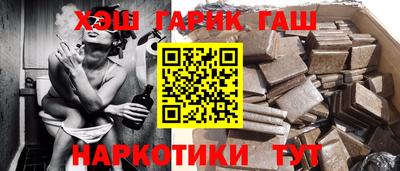 PSILOCYBIN Чебоксары