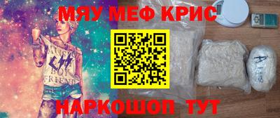 гидропоника Чебаркуль